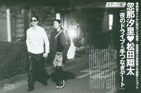 松田龍平と松田翔太 不仲説は本当か ワタケルの有名人観察ブログ 松田龍平と松田翔太 不仲説は本当か ワタケルの有名人観察ブログ